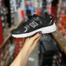 New Balance WR530SD 1