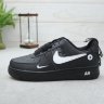 Nike Air Force 1 High