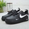 Nike Air Force 1 High
