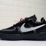 Nike Air Force 1 High