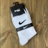 Носки Nike высокие белые