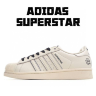 Adidas superstar