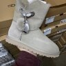 UGG-7502