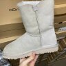 UGG-7502