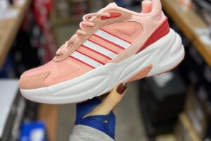 Adidas Ozelle