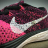 Nike Flyknit Lunar