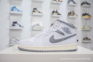 Nike Air Jordan 1