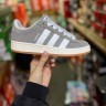Adidas Originals Campus 00s