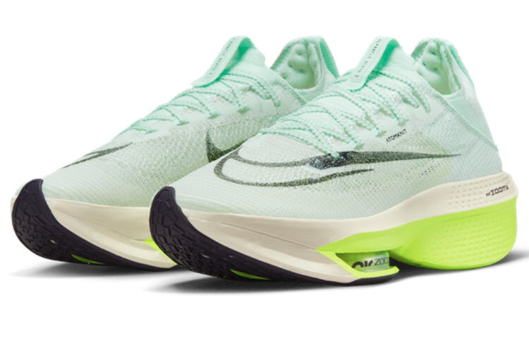  Nike Air Zoom Superrep