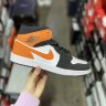 Nike Air Jordan 1