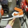 Nike Air Jordan 1