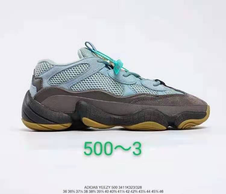 Adidas yeezy boost 500