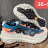Nike ACG Mountain Fly 2 Low