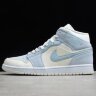 Nike Air Jordan 1