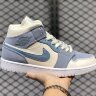 Nike Air Jordan 1