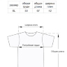 Костюм Givenchy