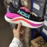 Hoka Skyward X