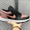Nike Air Jordan 1  Low Crimson Tint