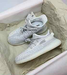 Adidas Yeezy Boost 350 V2 Kid