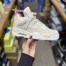 Air Jordan 4 Retro Beige