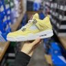 Nike Air Jordan 4 Retro