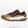 Nike ACG Mountain Fly 2 Low