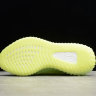 Кроссовки Adidas Yeezy Boost 350 V2