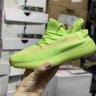 Кроссовки Adidas Yeezy Boost 350 V2