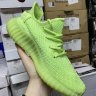 Кроссовки Adidas Yeezy Boost 350 V2