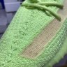 Кроссовки Adidas Yeezy Boost 350 V2